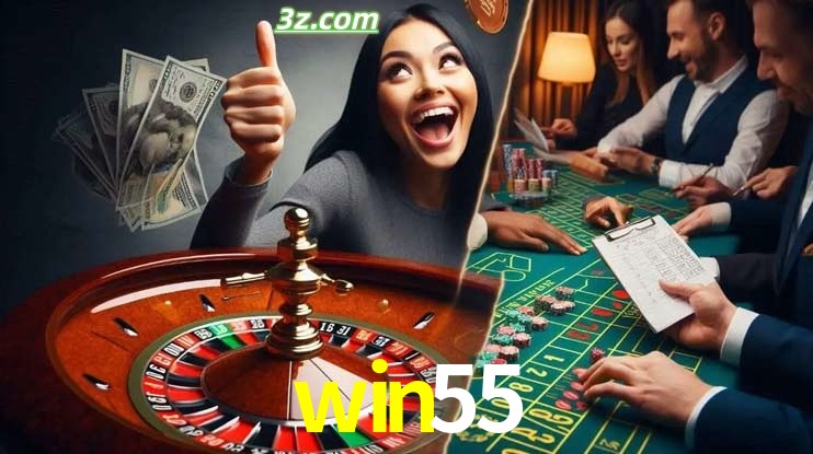 Como Realizar a Verificação no win55.com